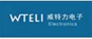 北京威特力電子科技有限公司