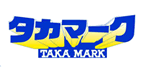 TAKAMARK 