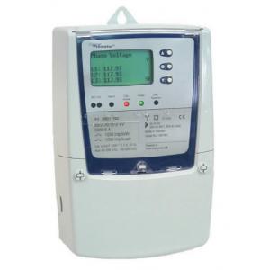 關(guān)口電度表Prometer-W