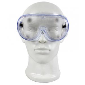 3M1621AF護(hù)目鏡