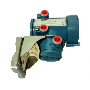 液位計(jì)+變送器F200S418CQEMMZZZZ+2700R12BEMMZZZ 