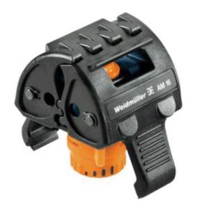 HAHN+KOLB電纜剝線鉗 53564030