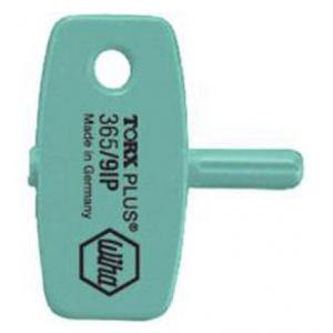 HAHN+KOLB螺絲刀 52143505