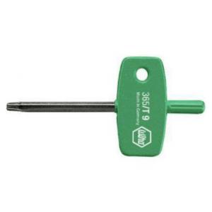 HAHN+KOLB螺絲刀 52143305