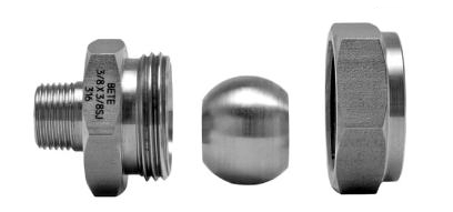 BETE旋轉(zhuǎn)接頭噴嘴 1/8x1/8 SJ