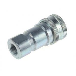 Parker液壓快速接頭 H2-62BSPP