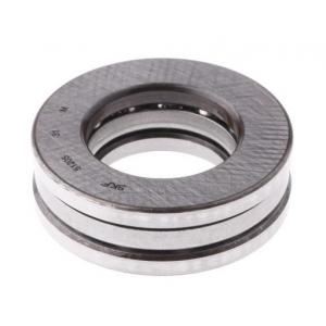 SKF滾珠軸承 51205