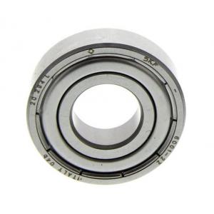 SKF滾珠軸承 6001-2Z