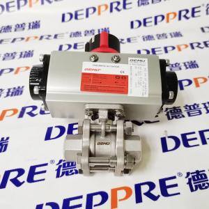 直座閥 534 25D 890 51 1 1710