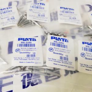 PLATO?Techspray 烙鐵頭 焊接頭 MS-3250