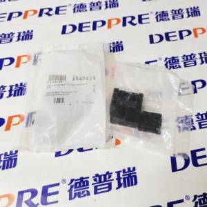 item正時皮帶張緊器固定塊 0.0.426.29