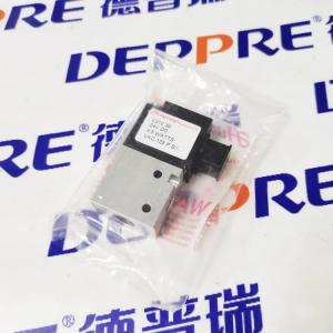Humphrey 電磁閥 V3103924VDC 