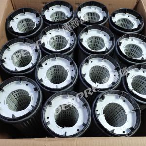 WAM Group除塵過濾濾芯 KFNC3001PB3JC