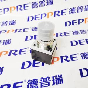 Schiedrum Hydraulik流量閥 20DR-630-3H 德國(guó)原裝進(jìn)口