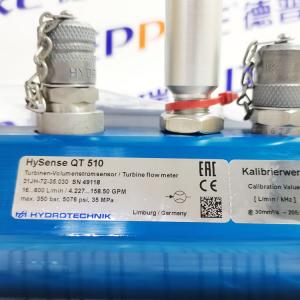 Hydrotechnik渦輪流量計(jì) 31JH-72-35.030 原裝進(jìn)口