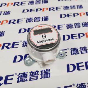 DwyerMS系列微壓差變送器 MS-111