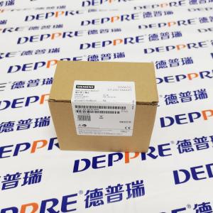 Siemens S7-200SMART擴(kuò)展模塊 輸入模組 6ES7 288-3AE04-0AA0