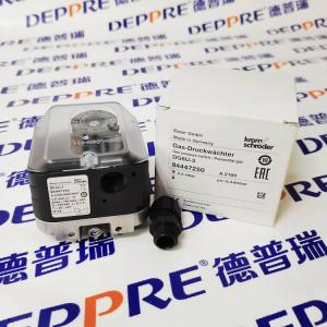 Kromschroder 壓力開關(guān) DG系列 DG6U-3