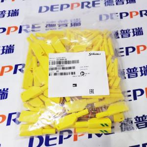 Staubli工業(yè)插頭 22.2656系列