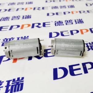 Dunkermotoren微型電機(jī) 直流電機(jī) 88615.06033 12V 0.9A