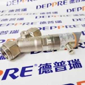 IFM帶止回閥及顯示屏的流量計(jì) SBG234