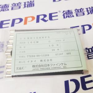 E&C電阻器 RH10HVPS 160MΩ