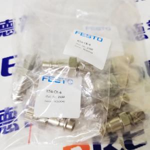 FESTOKS系列 氣動快速接頭 KS4-CK-4