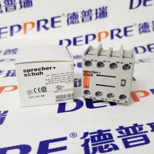 Sprecher+Schuh輔助觸點(diǎn)塊 CS7-PV-40