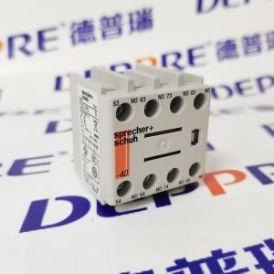 Sprecher+Schuh輔助觸點(diǎn)塊 CS7-PV-40