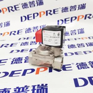 NORGREN 間接電磁驅(qū)動(dòng)隔膜閥 8273265.9100.02400