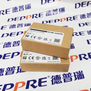 di-soric槽型光電開關 OGU 051 G3-T3/V4A