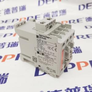 Sprecher+SchuhCA7系列接觸器 CA7-9-10-220W