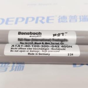 Bansbach氣彈簧 油壓緩沖器 A1A1-40-100-300--012-400N