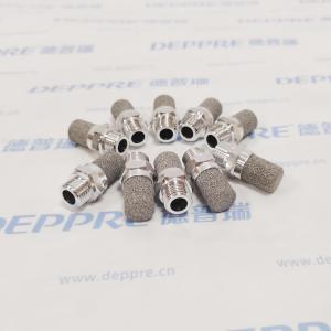 PIMATICG1/4 消音器 PS-1/4