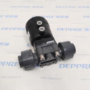 burkert2031型 帶氣動塑料執(zhí)行器的 2/2 通隔膜閥