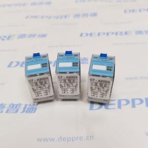 RELECO工業(yè)繼電器 c7-a20dx