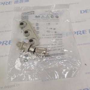 ORSTA連接線 7000-14521-0000000