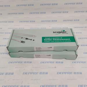 SCHMIDT流量傳感器 SS 20.260