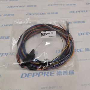 MatrixMX 750 8C電磁閥連接線