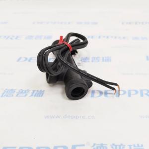 GEMSFS-4 系列流量開關(guān)