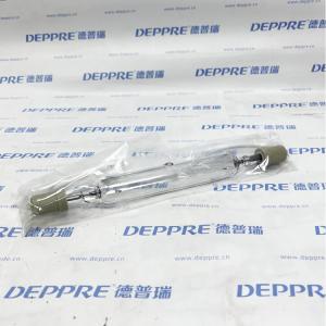 AWHepa est.no.96512-deu-1 紫外線消毒燈