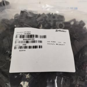 Staubli15.5251 絕緣組件