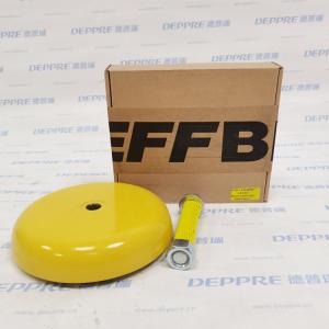 EFFBELM5-55 彈性減震安裝基座