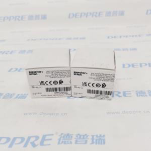 Sprecher+SchuhCS7-PV-13 接觸器