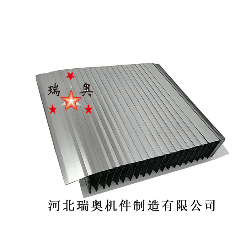  定制 盔甲防護罩 機床防護罩