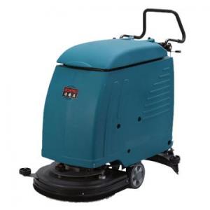 手推電瓶式洗地機   530B