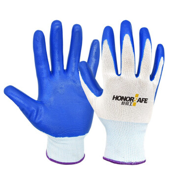 HONORSAFEN301 丁腈涂層防護勞保手套 白藍色 12副/打 均碼