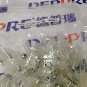 波紋管吸盤(pán) 處理鈑金吸盤(pán) FSGA-14-SI-55-M5-AG