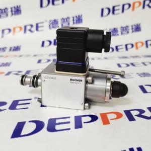 柱塞閥 減壓插裝閥hydraulics DDRRZ-7040-2-2 24V