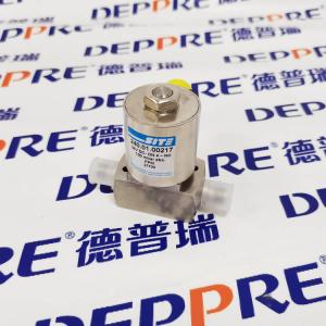 電磁閥 240.01.00217 德國原裝進(jìn)口